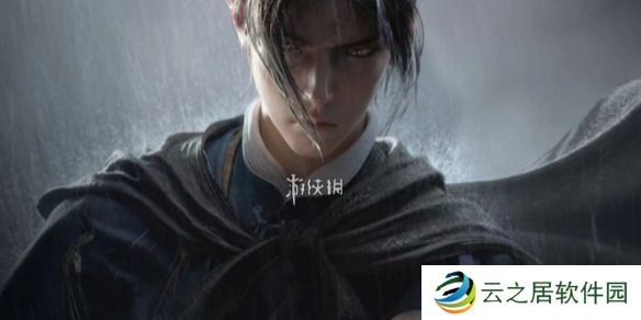 燕云十六声弱水之源传送点怎么开启-燕云十六声弱水之源传送点开启方法